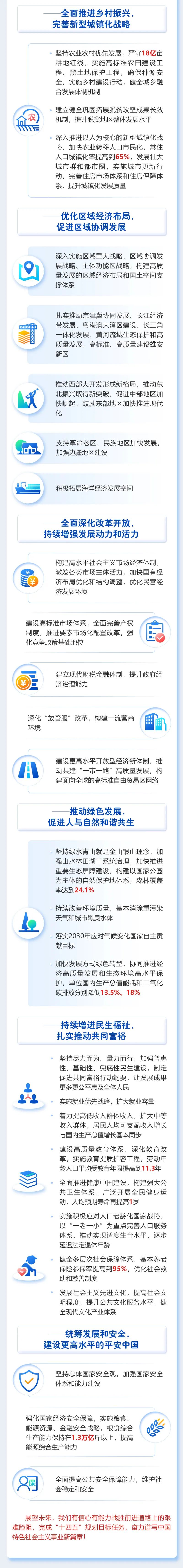 1651155078944064861.jpg 5.jpg